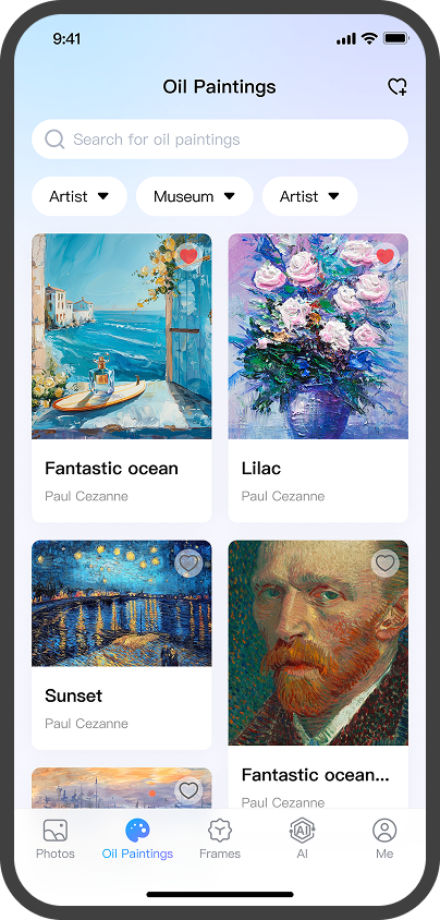 VPhoto mobile app screen